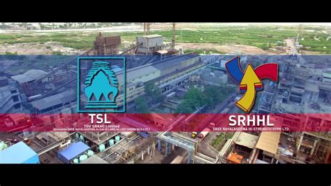 srhhl industries ltd merged